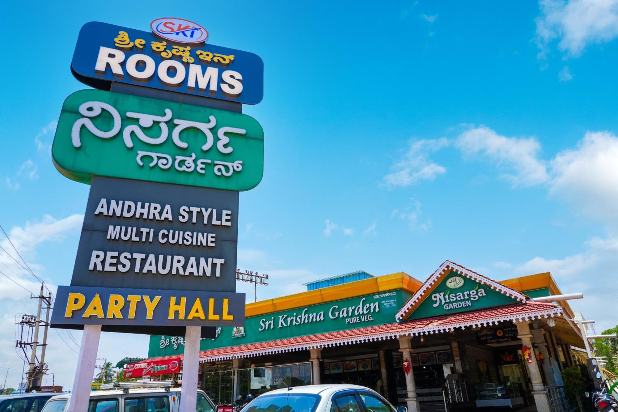 Sri Krishna Inn - Kempegowda Airport Bangalore Devanahalli Kültér fotó
